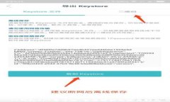 TP钱包APP官方版：全面解析